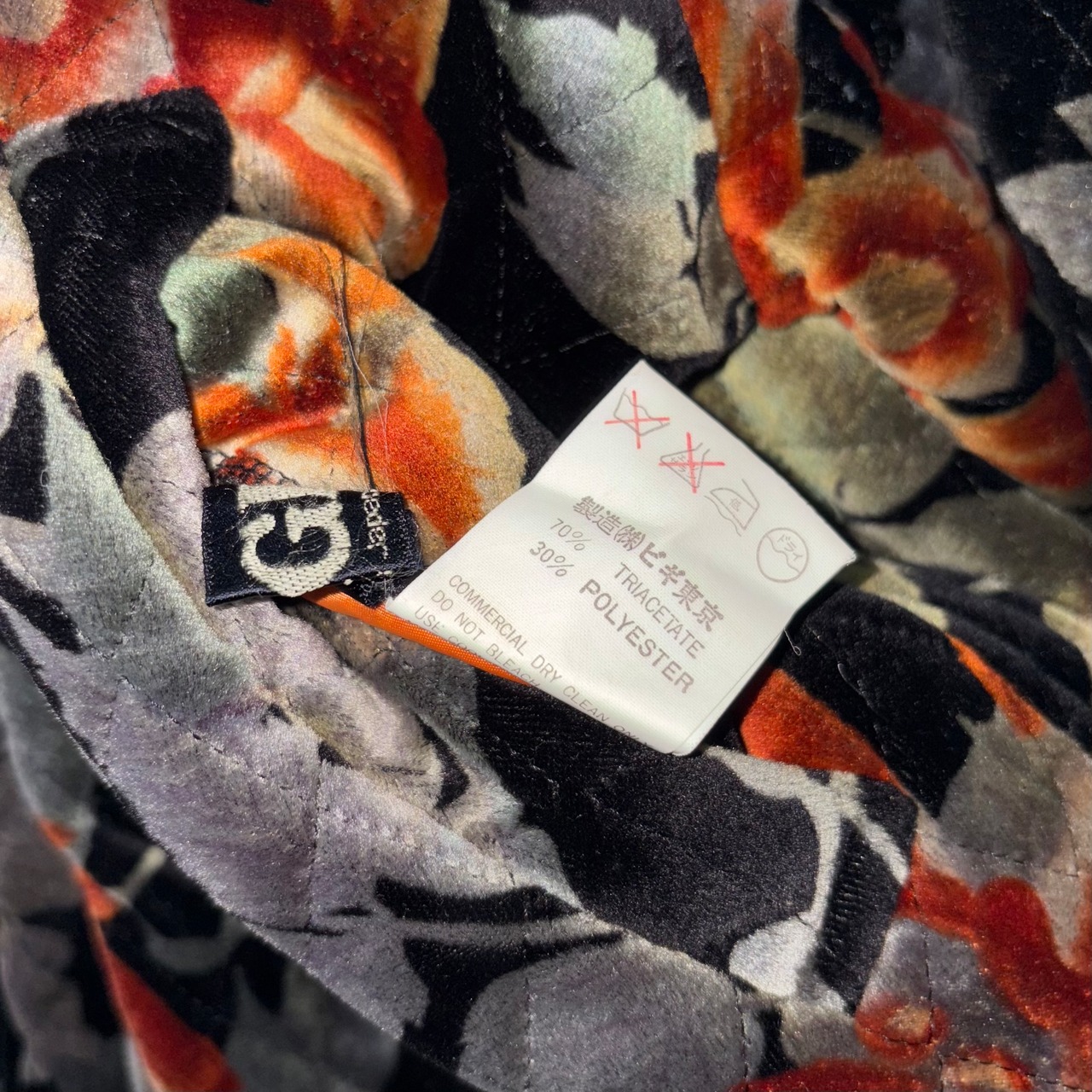 vintage BIGI “MA-1” type velvet blouson