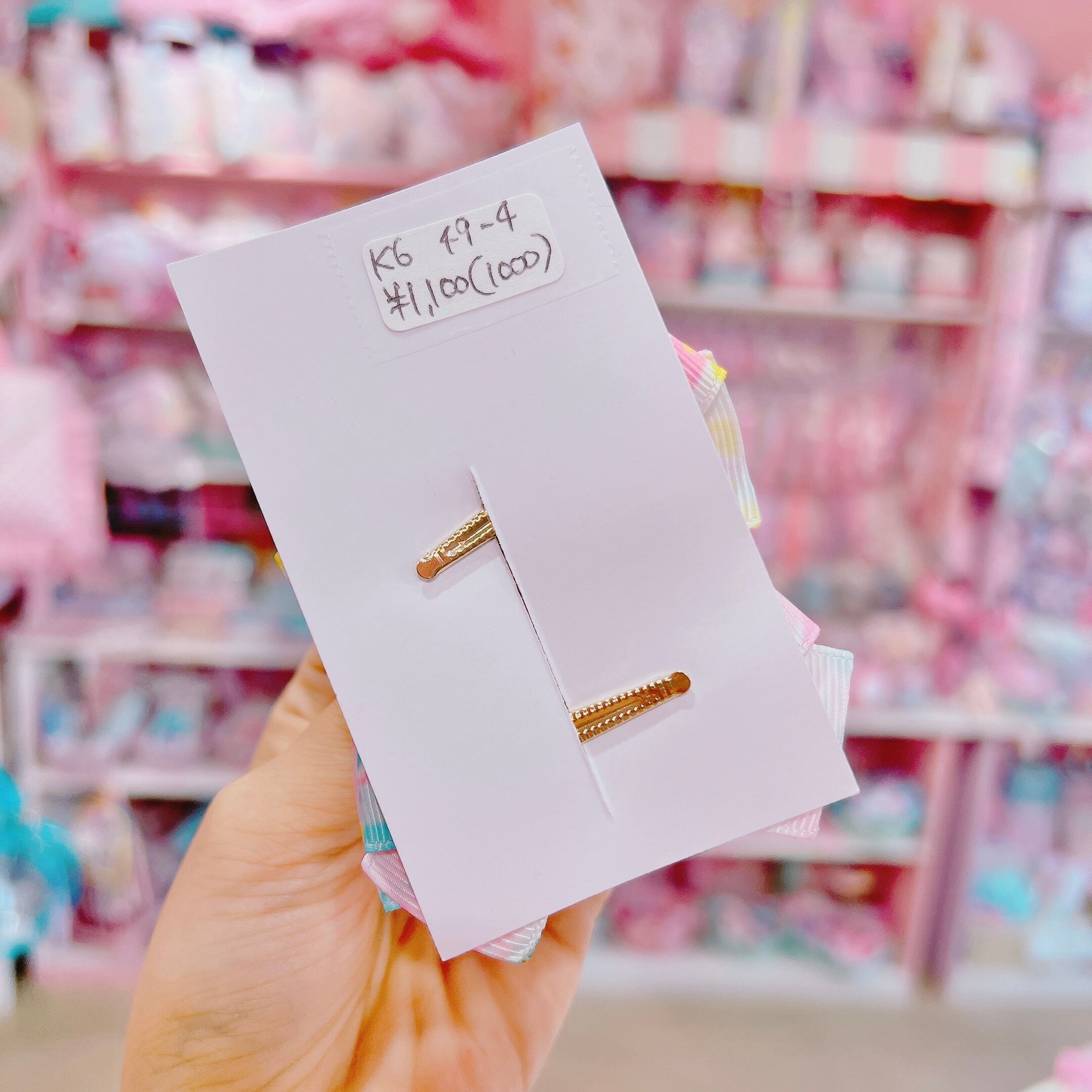 【K6】49-4ツインヘアクリップ