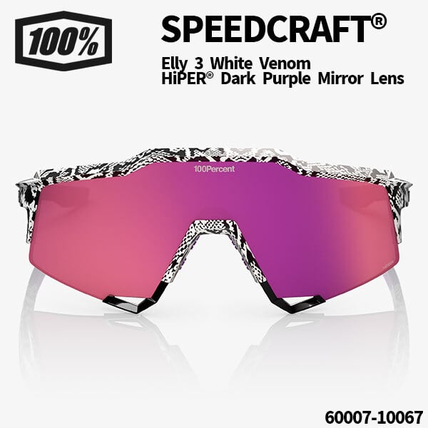 100％ワンハンドレッド S3 60005-10052 | ミツウマスポーツ
