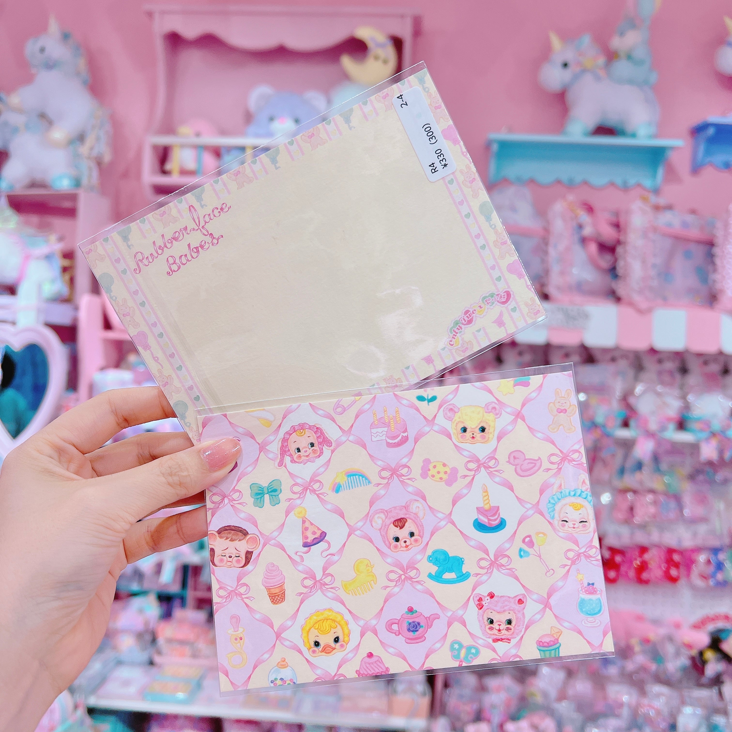 【R4】2-4ポストカード