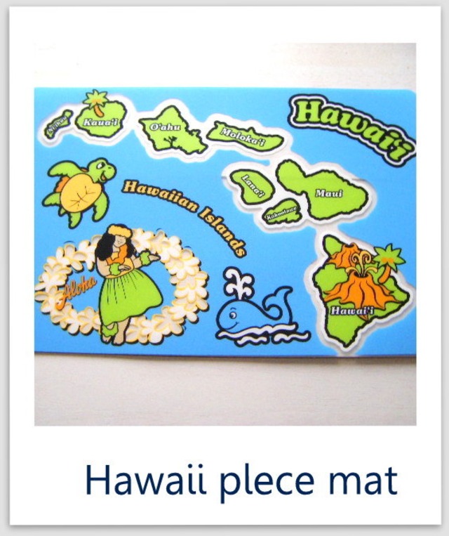 テーブルマット"Hawaii　MAP hula