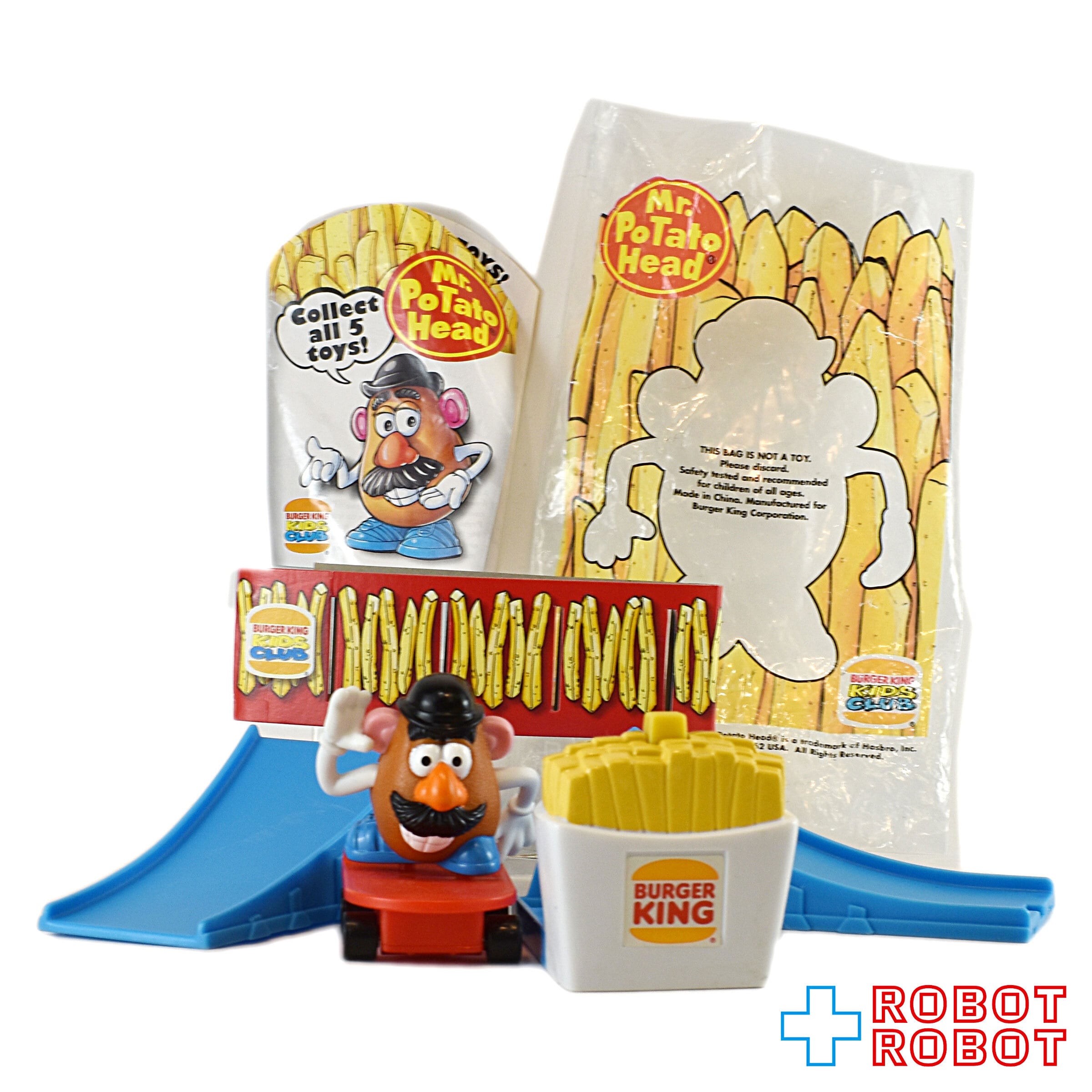 バーガーキング ミスターポテトヘッド フライジャンパー 1999