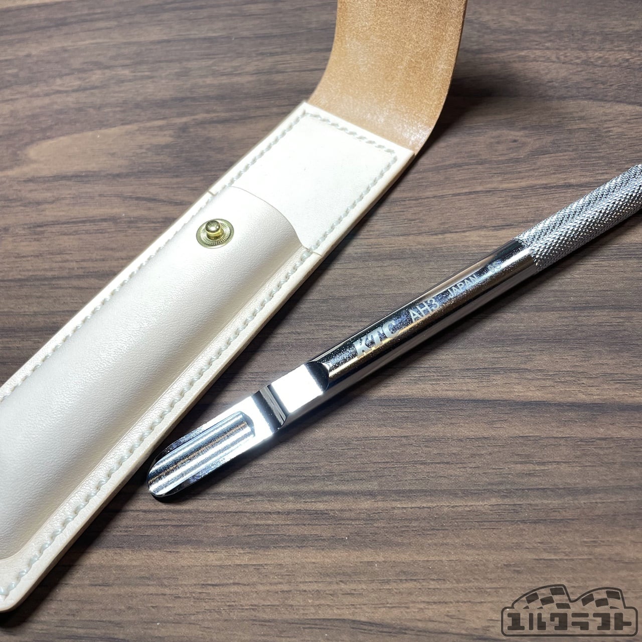 タイヤストーンリムーバーケース（KTCタイヤストーンリムーバー付き）