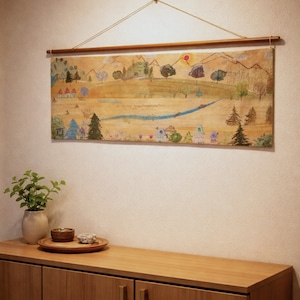 育てる手拭い *星降る森* coiciya