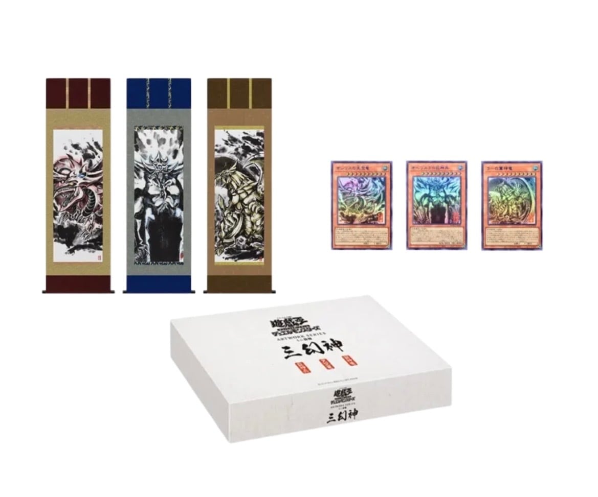 カードショップきらあ【遊戯王】