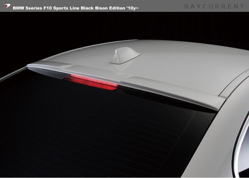 WALD Black-Bison-Edition】 BMW F10 10y~ ルーフスポイラー エアロ