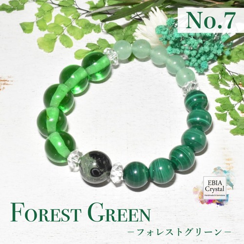 No.7〚 Forest Green－フォレストグリーン－〛アンダラ ＆ パワーストーン ブレスレット　レディース