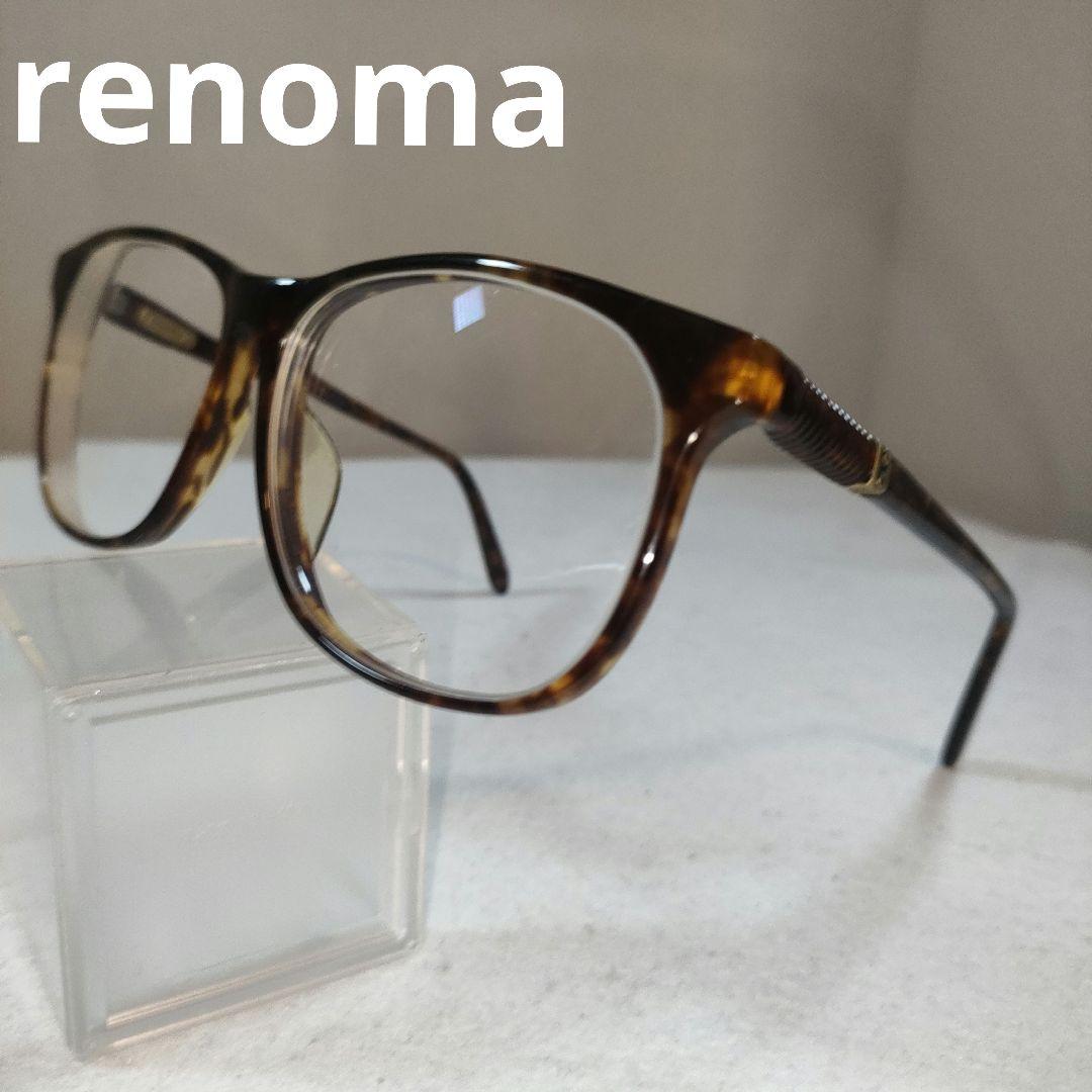 成田悠輔さん愛用品 丸四角メガネ XiT eyewear（エックスアイティ）「C