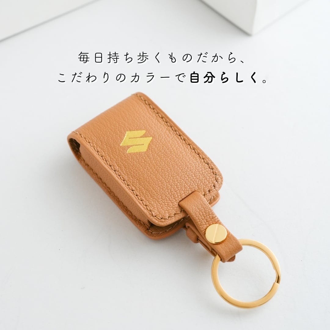 Leather smart key case【SUZUKI】 | Yukarien