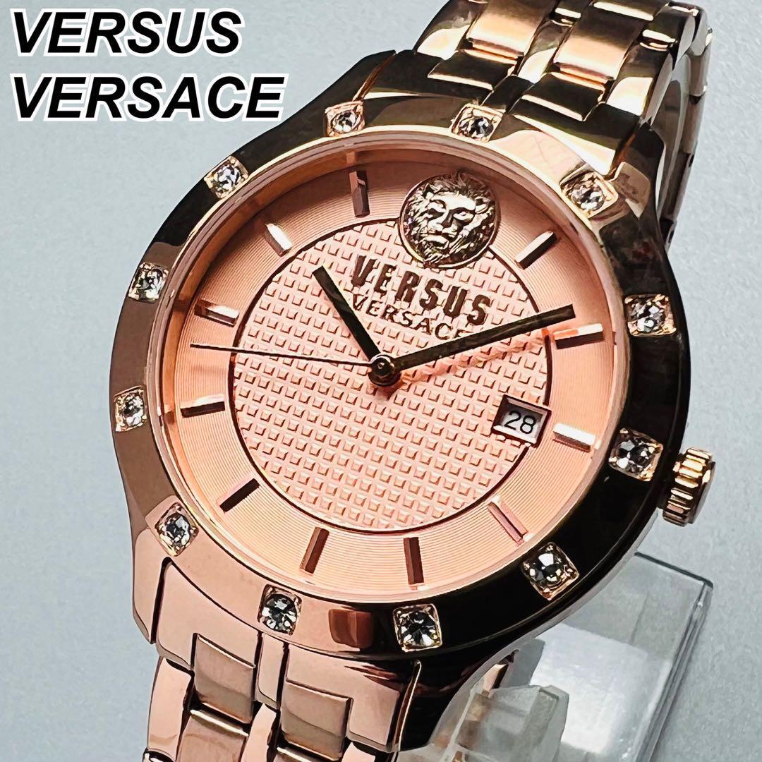 レディース【激レア】Versus Versace/ベルサス ベルサーチ/レディース腕時計