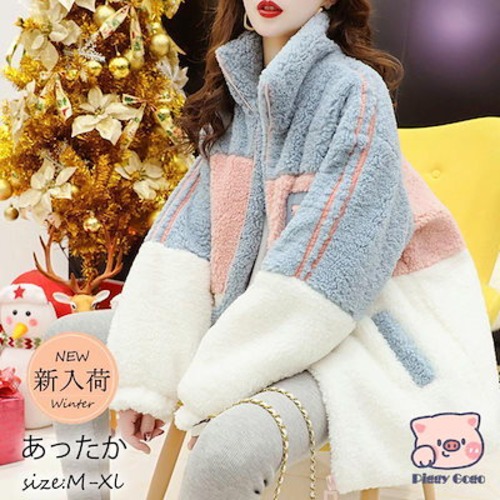 フリースジャケット レディース ボアジャケット ブルゾン アウター もこもこ ゆったり 立ち襟 厚手 配色 暖か 防寒 防風 冬 通勤 学生 おしゃれ