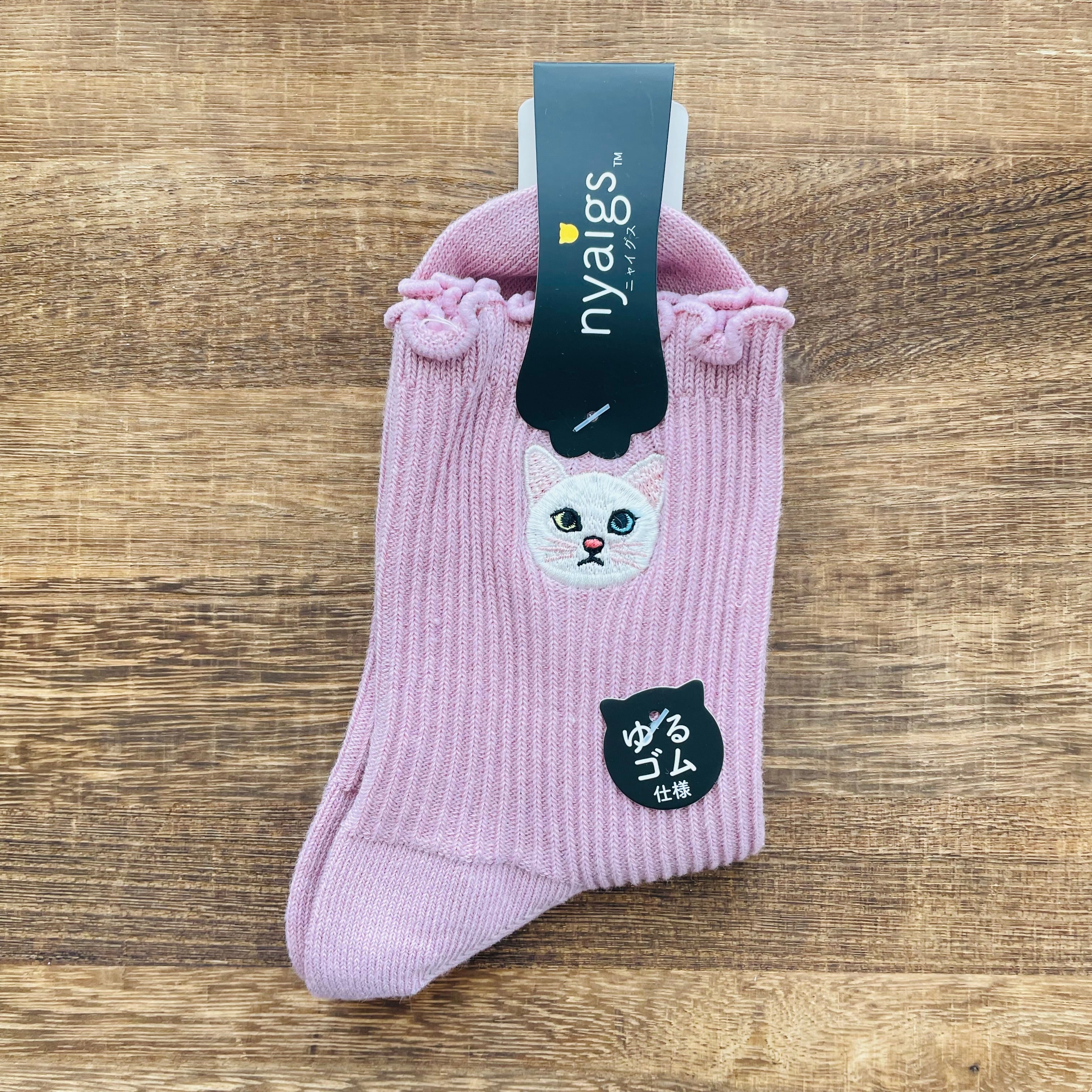 白猫 靴下｜レディースソックス 猫 ねこ ネコ 猫雑貨 猫グッズ  かわいい  プレゼント ギフト 贈り物