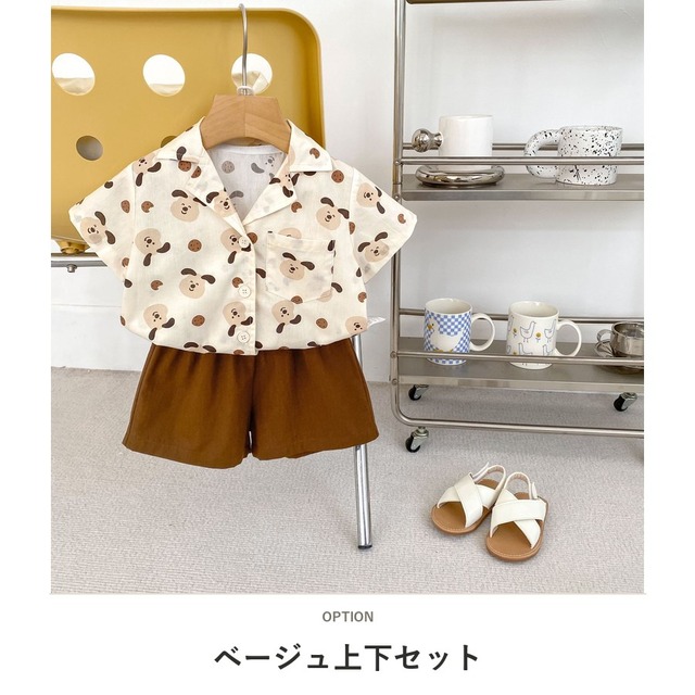 【セット】にっこりいぬ柄半袖シャツハーフパンツセットアップ - 2