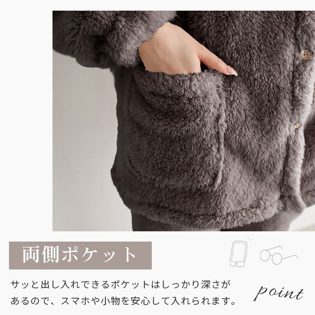 トップス単品 もこもこ ルームウェア 長袖 極暖 【送料無料】あったか ふわふわ 軽い 冬 カーディガン 首 ハイネック タートルネック 温かい あったかい 部屋着 dw027