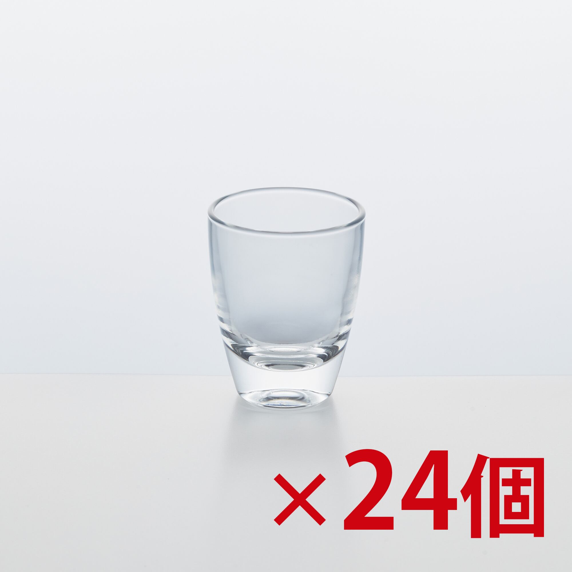 ジンS ミニグラス | Glass Okinawa ジンS ミニグラス | Glass Okinawa
