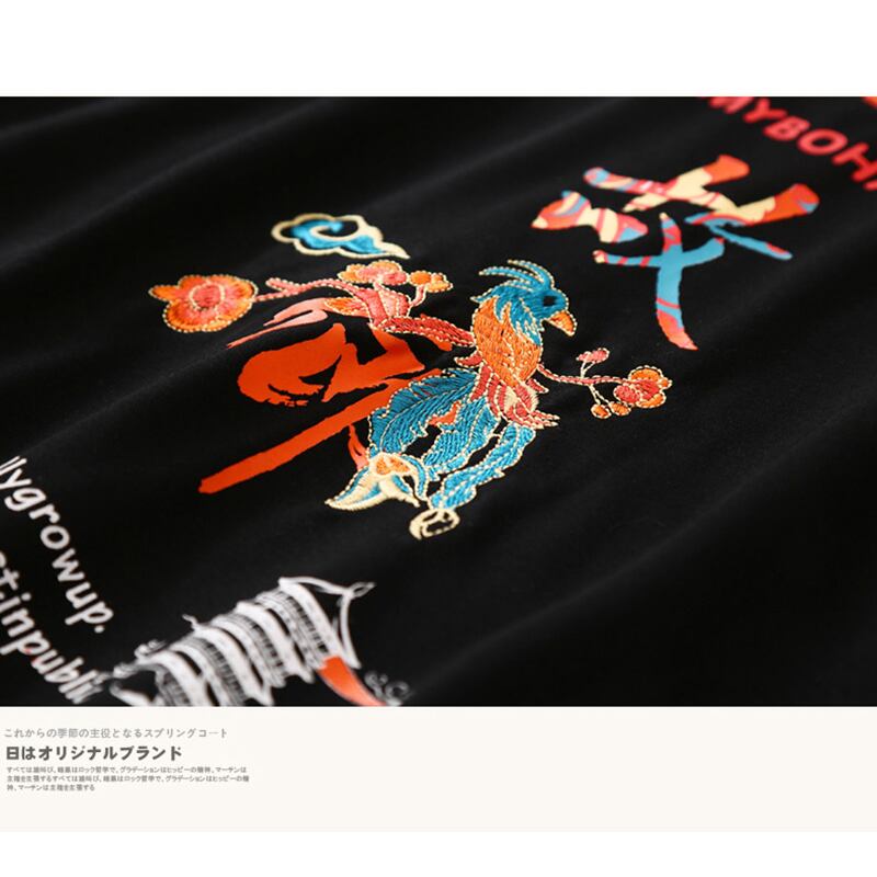 啸都シリーズ】☆チャイナ風パーカー☆ トップス 刺繍入れ メンズ ins
