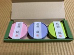 贈答用煎茶セット（内容量:3種セット90g）