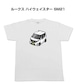 【ニッサン ルークス ハイウェイスター SM21】イラスト入りTシャツ 車好き 納車祝い プレゼント グッズ カスタム【送料無料】