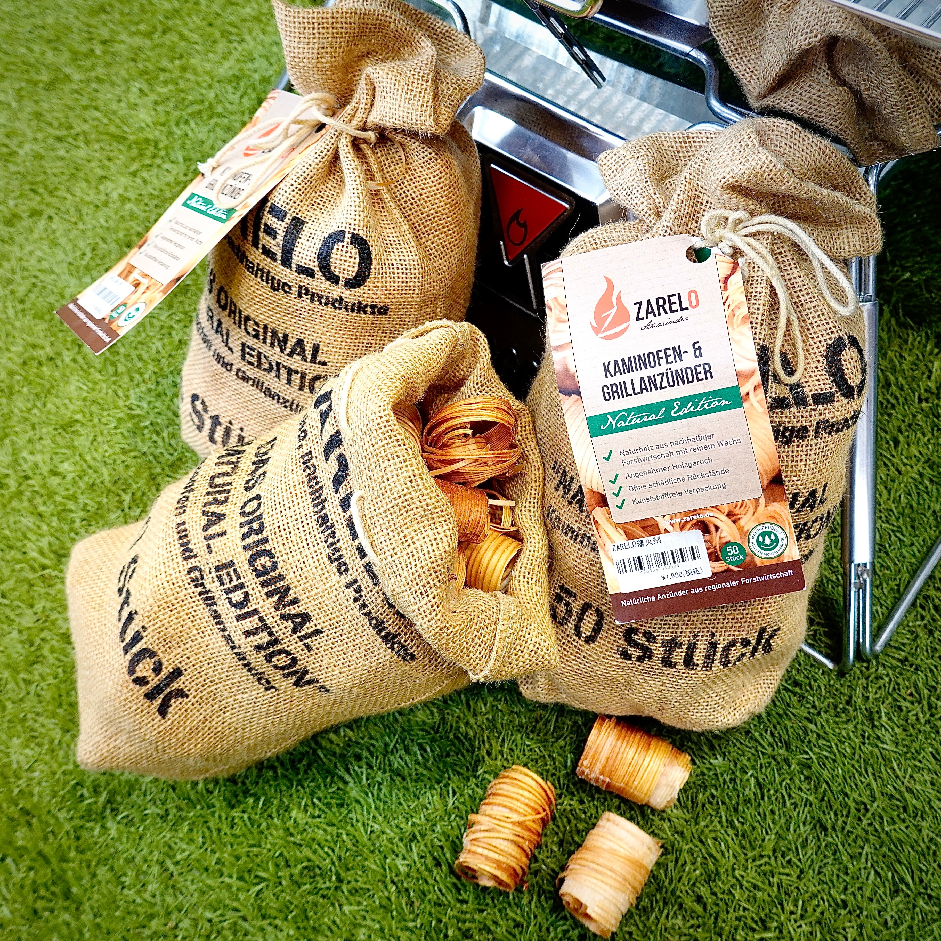 ZARELO（ザレロ）オーガニック着火剤 | ガレージファクトリー