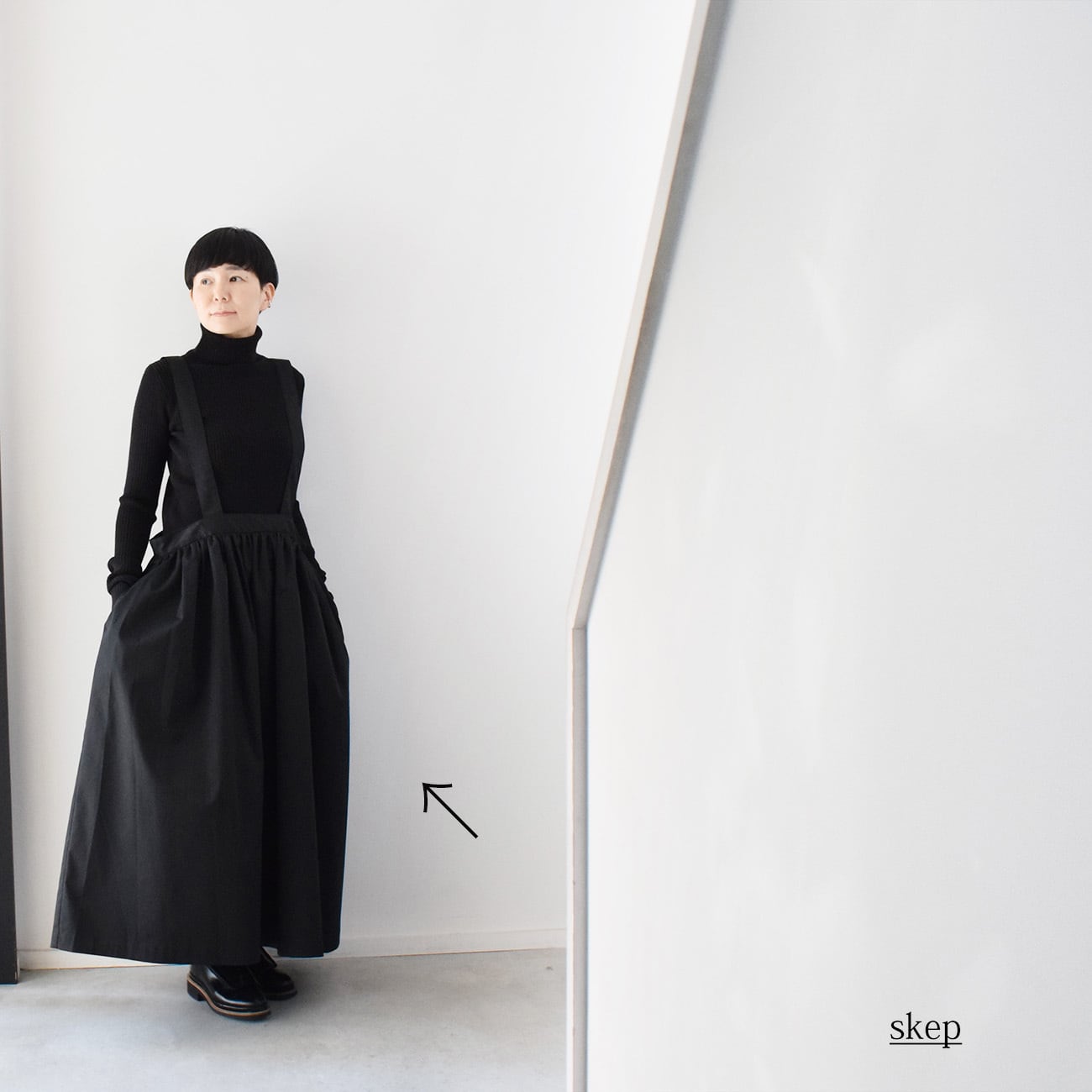 skep-online shop
