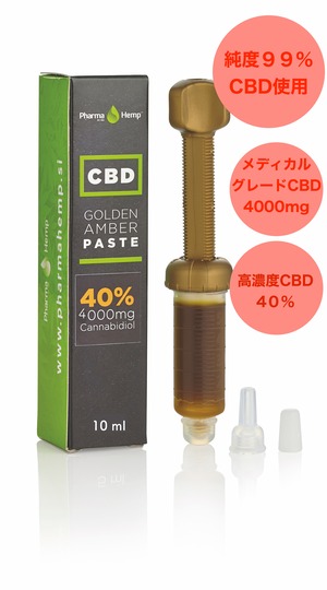 40%CBD Golden Amber Paste 10ml (CBD99%結晶使用）国内最高濃度レベル　4000mgCBD/10ml オープン記念特別価格　1０％オフ