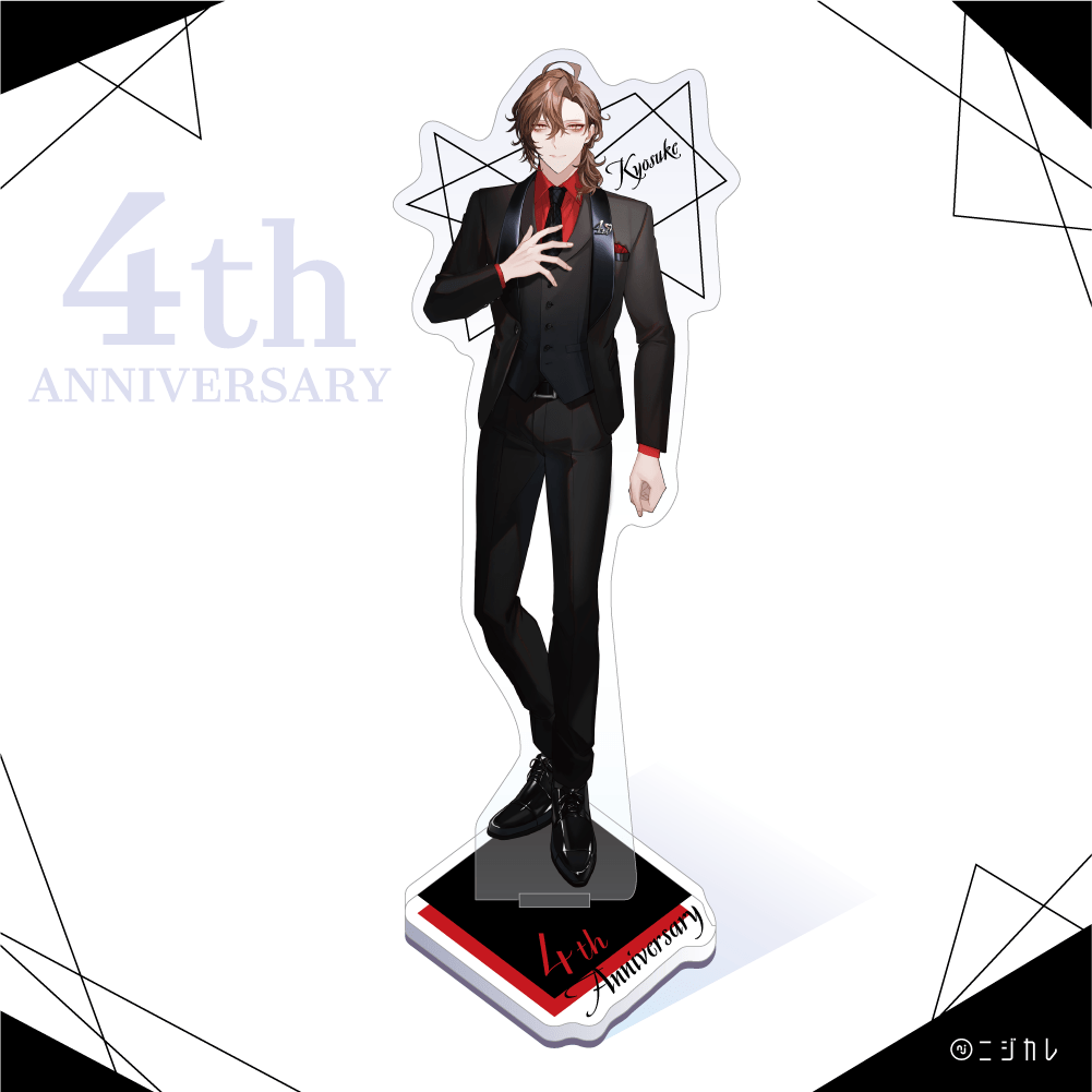 ニジカレ 【4周年】 アクリルスタンド 水瀬京介