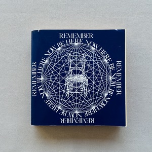 Be Here Now