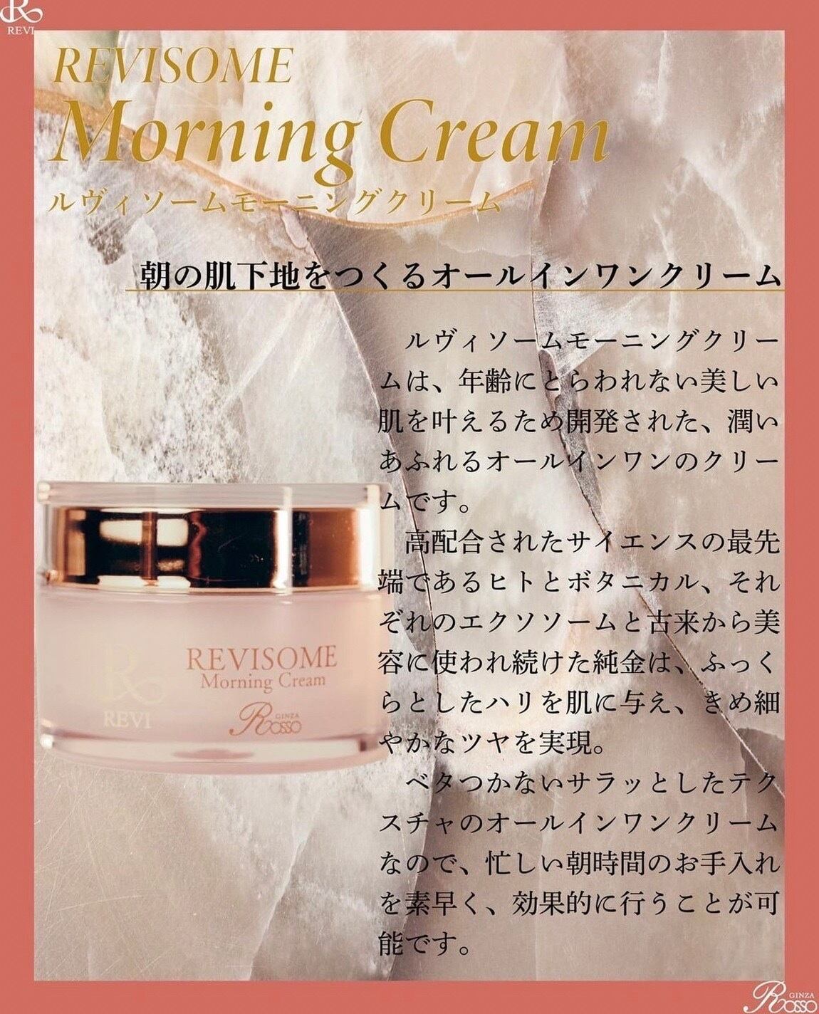 【新品】ラグジュアリーオイル120ml 2個、モーニングクリーム、ミックスベリー 新品】ラグジュアリーオイル120ml 2個、モーニングクリーム、ミックス