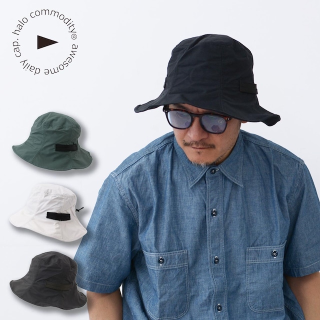 halo.commodity [ハロ コモディティ] Bend Galley Hat [h241-406] ベンドギャリーハット・ナイロンハット・キャンプ・アウトドア・MEN'S / LADY'S [2024SS]