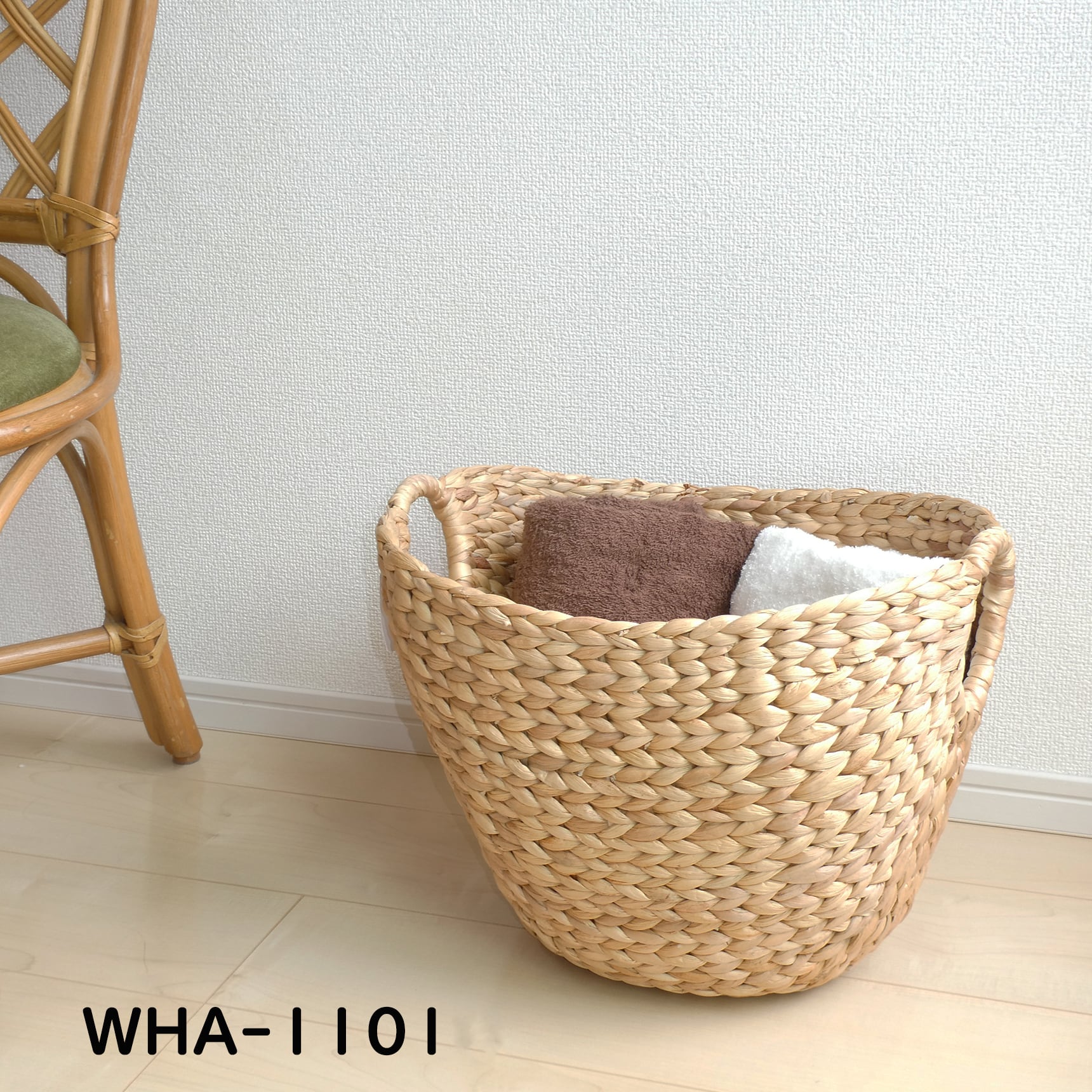 ウォーターヒヤシンス バスケット(WHA-1101N)