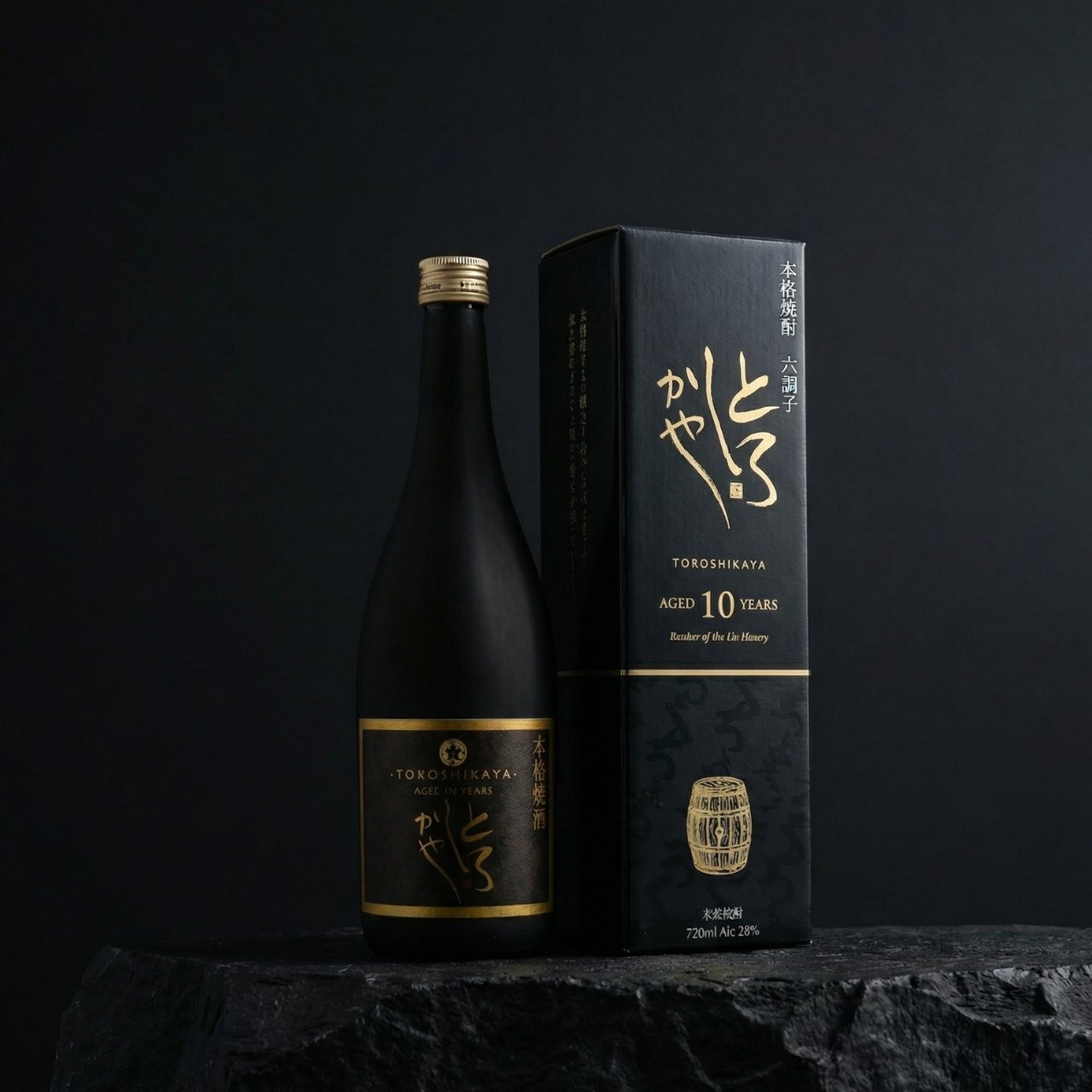 とろしかや28度