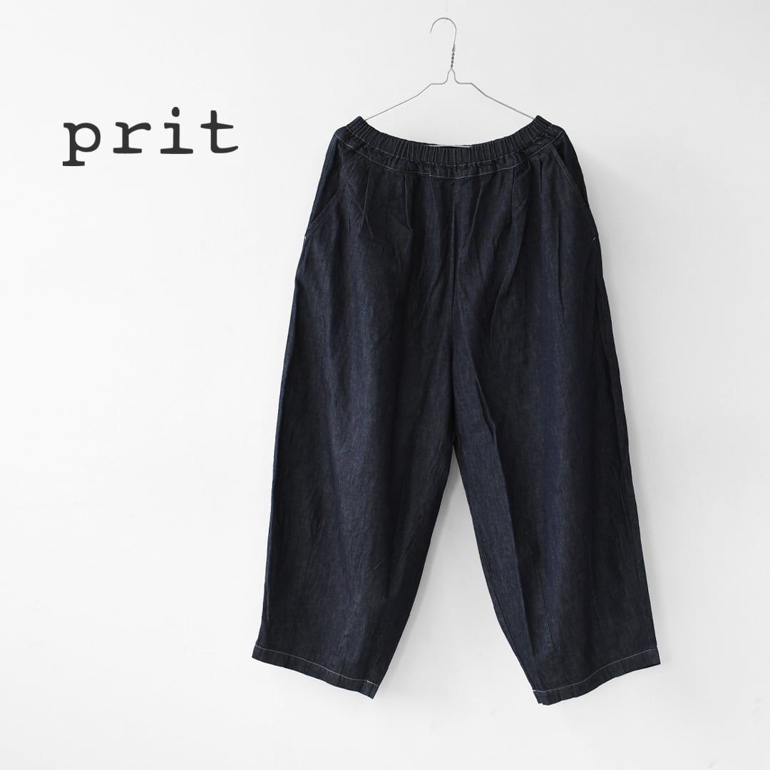 prit [プリット] 6ozデニムボールパンツ [P70735] ボールパンツ