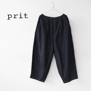 prit [プリット] 6ozデニムボールパンツ [P70735] ボールパンツ・ワイドシルエット・ゆったりサイズ・ワイド・リラックスパンツ・LADY'S [2026AW]