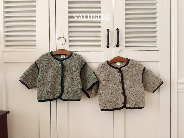 【予約】Snowflake Heart Suit