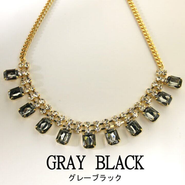 グレー/ビジューネックレス【結婚式お呼ばれアクセサリー】/送料220円全国一律/by6sense in the closet