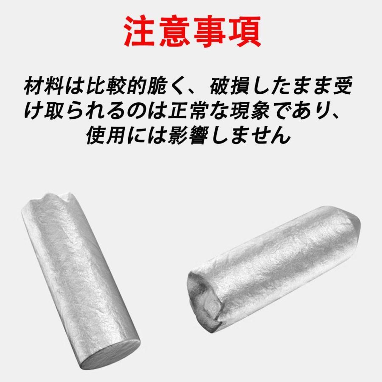 GKE溶接用溶接棒 6本セット ステンレス用溶接棒 アルミはんだ付け 簡単な操作 低融点 低温アルミ溶接棒溶接家庭用GKE