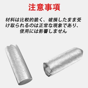 GKE溶接用溶接棒 6本セット ステンレス用溶接棒 アルミはんだ付け 簡単な操作 低融点 低温アルミ溶接棒溶接家庭用GKE