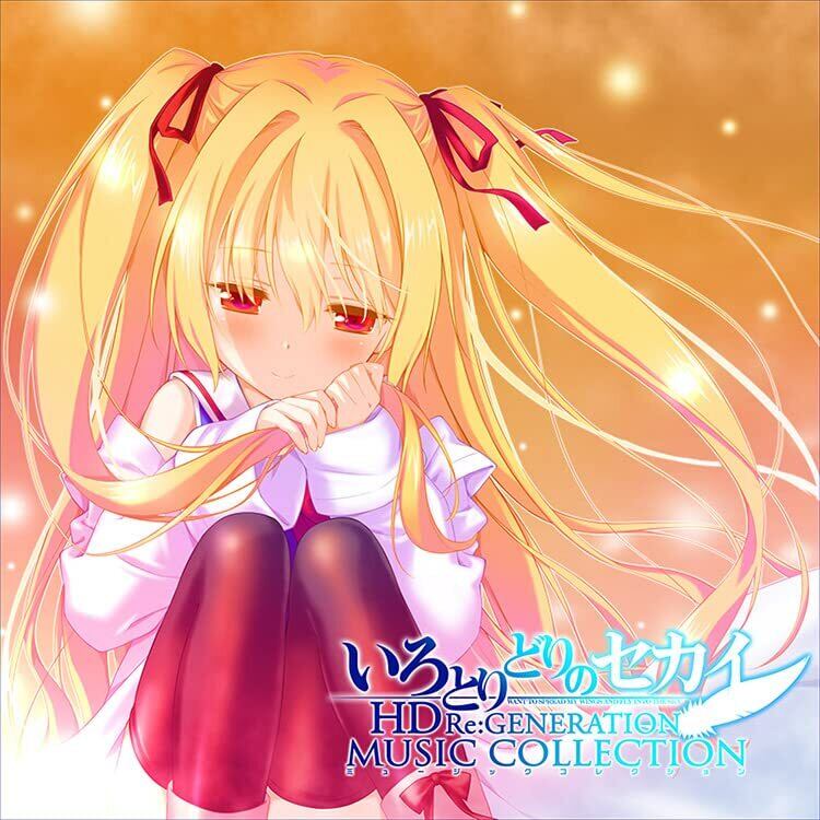 長谷直美 / ファースト・アルバム 直美の一日 | Pay ID