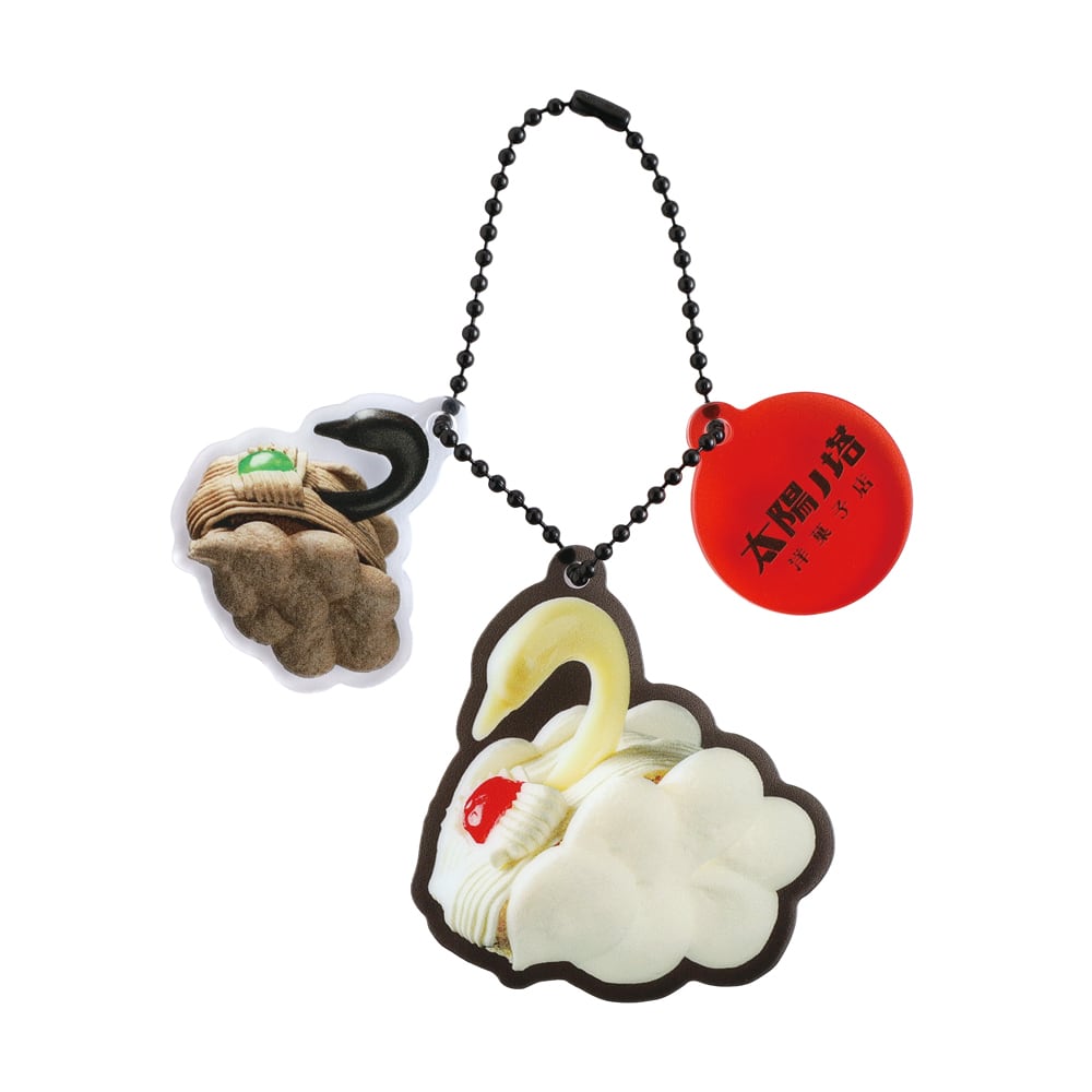 太陽ノ塔洋菓子店】アクリルキーホルダー 全4種 | ステーショナリー