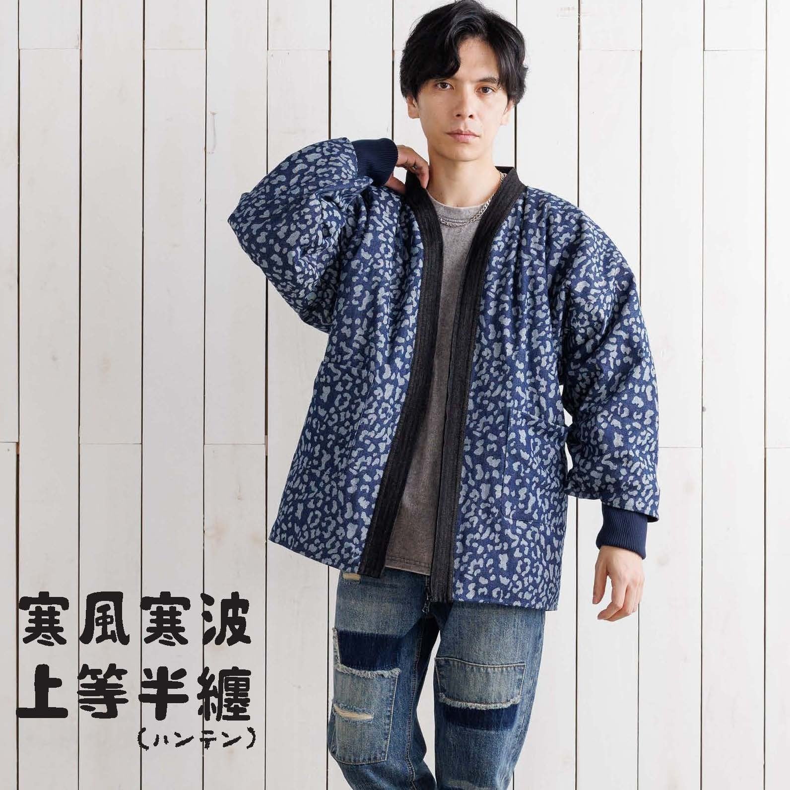 フルカウント　デニム　半纏 FULLCOUNT」“Washi” Denim Atelier Hanten Coat フルカウント 和紙