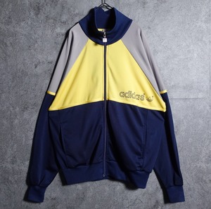 “adidas” multicolor vintage track jacket