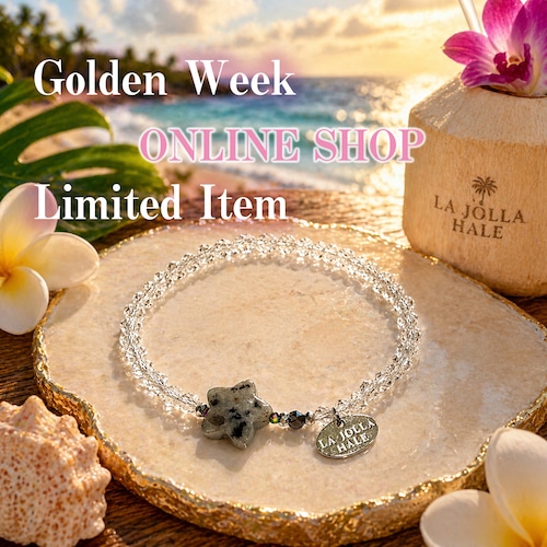 【ONLINE SHOP限定】【GW期間限定】セサミジャスパー×水晶 ブレスレット