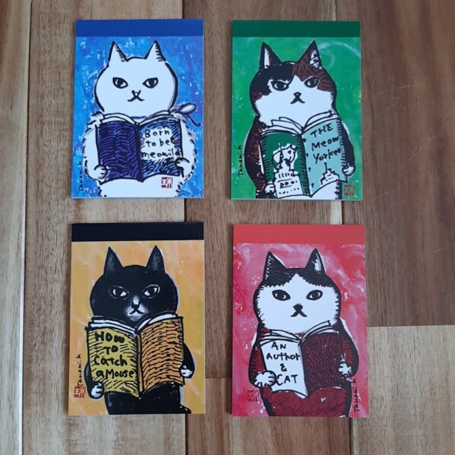 《メモ》くまくら珠美「4匹の読書猫」