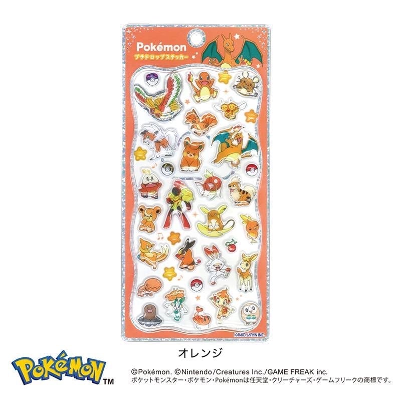 14種コンプセット】ポケモン プチドロップステッカー | Jewelie