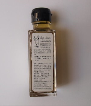 雄武の恵みドレッシング 100mL