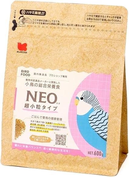 オリエンタル酵母 EF 20kg マウス、ラット、ハムスター、ブリーダー用