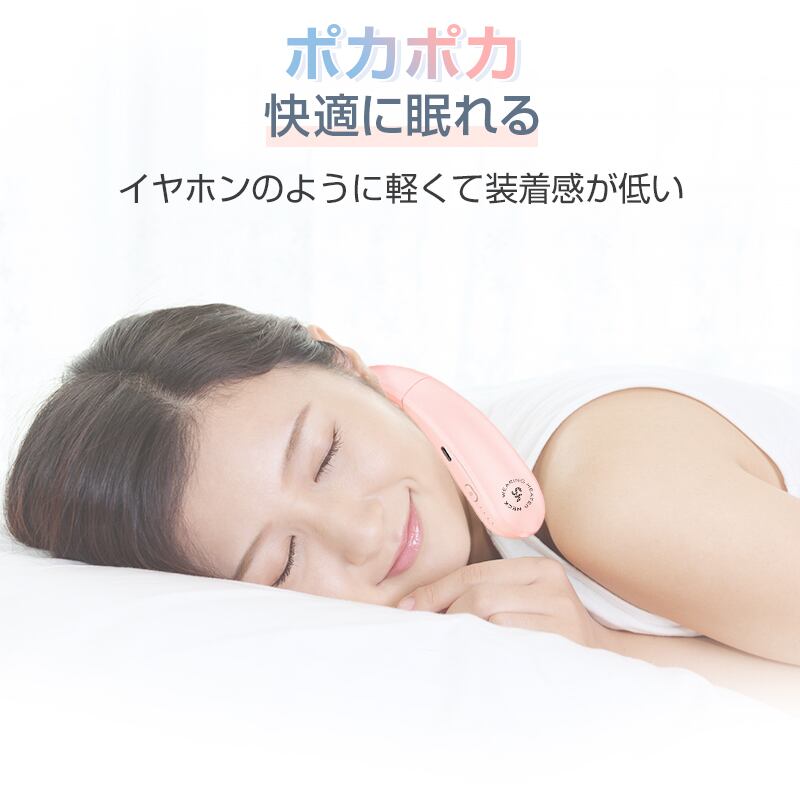 ネックヒーター 4000mAh 首掛けヒーター 電熱ネックウォーマー 電気