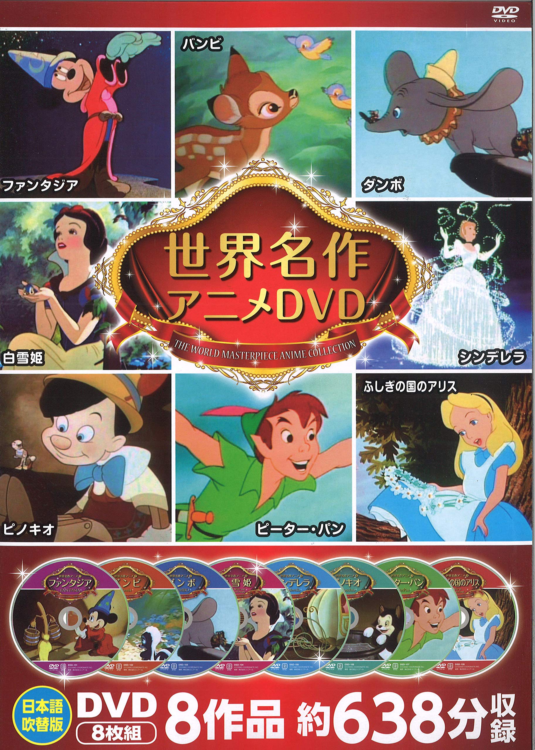 ヴェロニカ・マーズ ファイナル・シーズン コレクターズ・ボックス〈10枚組〉 Amazon.co.jp: ヴェロニカ・マーズ 〈ファイナル・シーズン