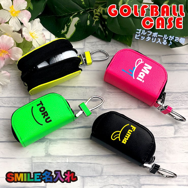 Mizuno ワイドスパイク 25.0cm ホワイト SMILE 名入れ ゴルフボールケース (全7色) 2個入り ゴルフボール入れ