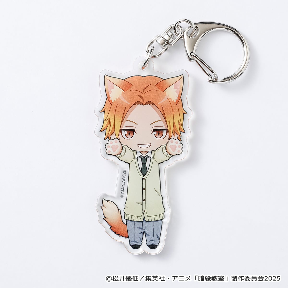 暗殺教室】のび猫アクリルキーホルダー（前原 陽斗） | キャラfab
